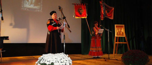 Концерт фольклорного ансамбля «Казаки Влтавы» в РЦНК в Праге