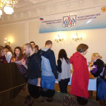 Вечер дружбы студентов курсов русского языка при РЦНК в Праге