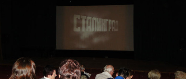 Promítání filmu v RSVK v Praze