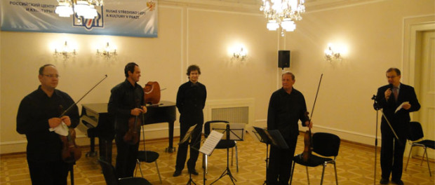 Концерт Государственного струнного квартета им. П.И. Чайковского в РЦНК  в Праге