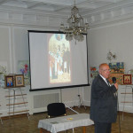 Вечер славянской письменности и культуры в РЦНК в Праге
