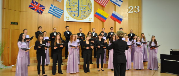 23-й Фестиваль студенческих хоров в Пардубице