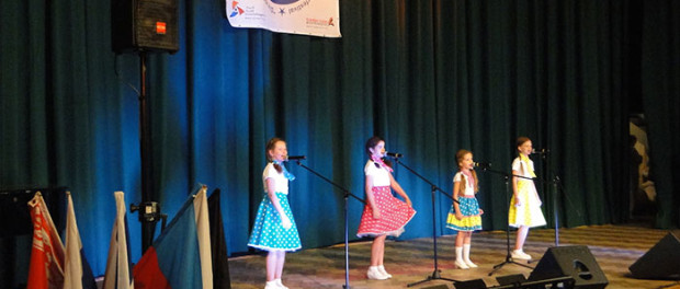 Международный детский музыкальный фестиваль  «Звездный дождик» в РЦНК в Праге