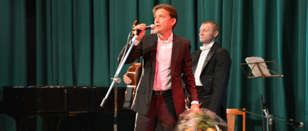 Концерт заслуженного артиста России Олега Погудина в РЦНК в Праге