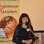Международный фестиваль литературы и культуры «Славянские традиции-2014» в РЦНК в Праге
