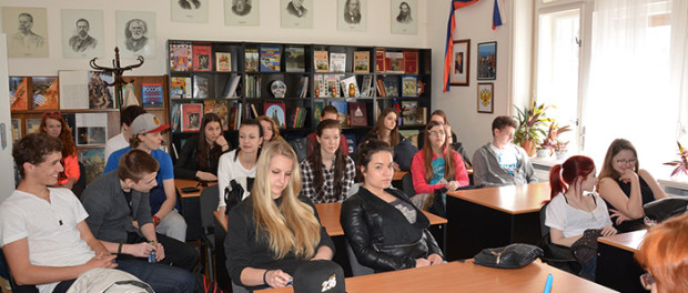 Знакомство чешских школьников с Российским центром науки и культуры в Праге
