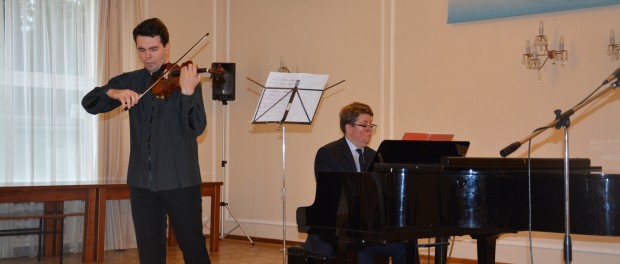 Концерт скрипача Давида Мирзоева в РЦНК в Праге