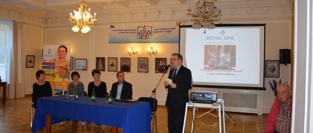 Презентация курортов Чехии в РЦНК в Праге
