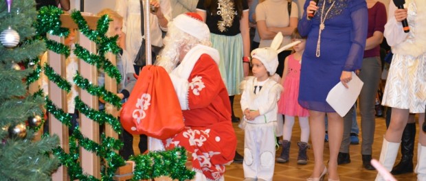 Mezinárodní vánoční oslava (jolka) v RSVK v Praze