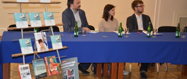 Презентация новых книг Виктории Токаревой и Елены Чижовой на чешском языке в РЦНК в Праге