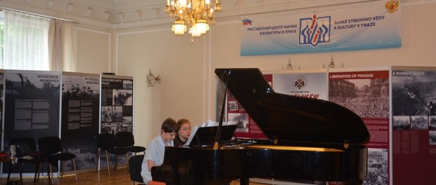 Концерт юных исполнителей «Музыка без границ» в РЦНК в Праге