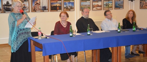 Конференция памяти Иеронима Пражского в РЦНК в Праге