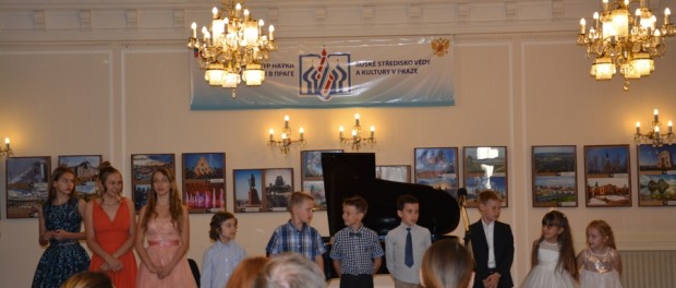 Koncert žáků dětské hudební školy Natalie Gudimenkové v RSVK v Praze