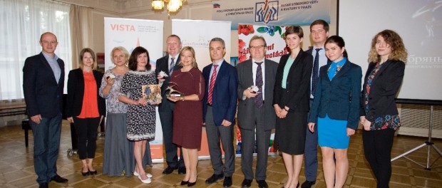 Заседание экспертного совета премии «Серебряный лучник» — Чехия прошло в РЦНК в Праге