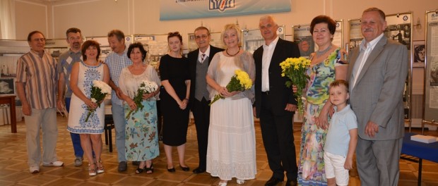 День семьи, любви и верности отметили в РЦНК в Праге
