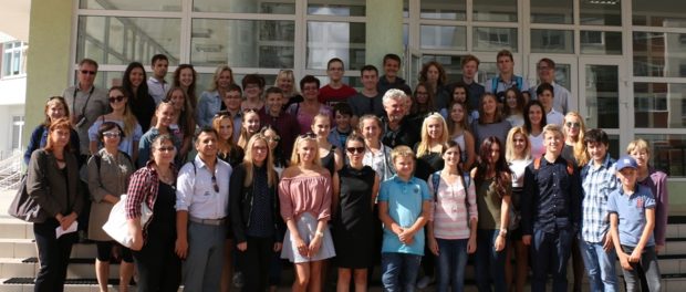 Чешские школьники посетили Калининградскую область