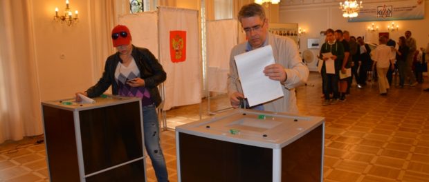В Праге прошли выборы в Государственную Думу Федерального Собрания Российской Федерации VII созыва