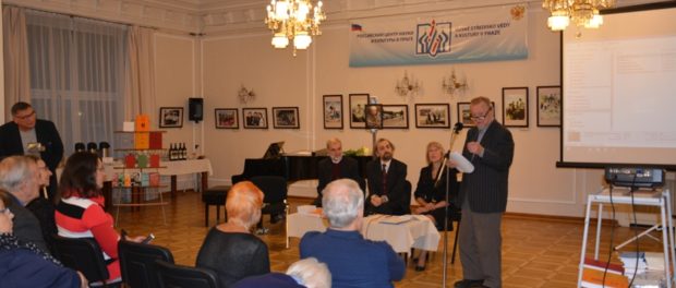 Večer věnovaný vzpomínce na Olega Maleviče v RSVK v Praze