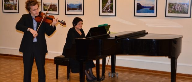 Концерт «Посольство мастерства» в РЦНК в Праге