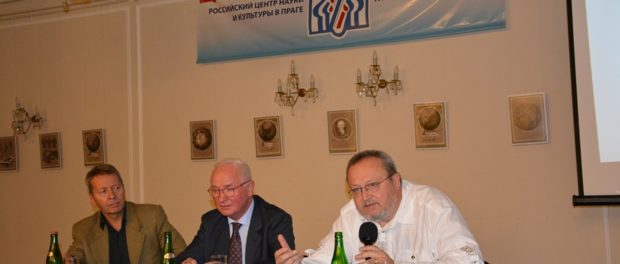 Презентация проекта «Согласие не требуется» в РЦНК в Праге