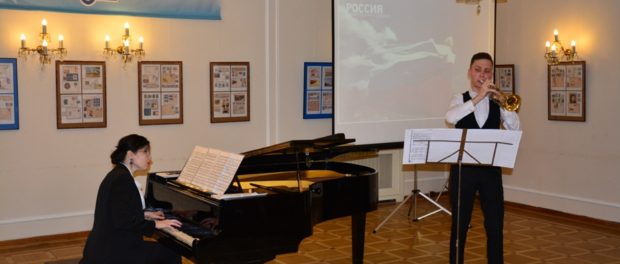 Концерт цикла «Посольство мастерства» в РЦНК в Праге