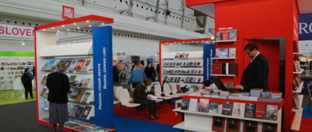 Россия на Международной книжной ярмарке в Праге