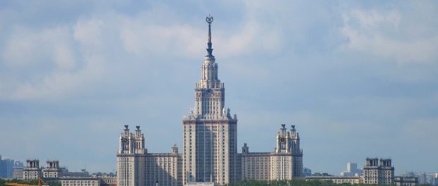 МГУ вошел в тройку лучших российских вузов европейского рейтинга THE