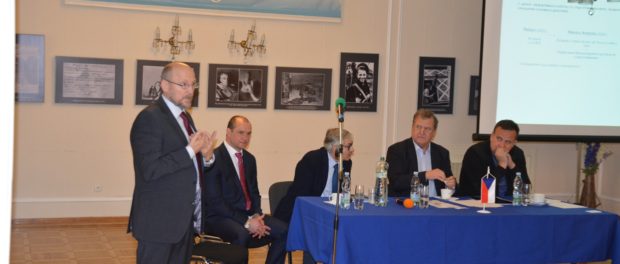 Семинар с участием чешских предпринимателей в РЦНК в Праге