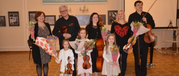 Концерт учащихся школы музыки Светланы Самойловой в РЦНК в Праге