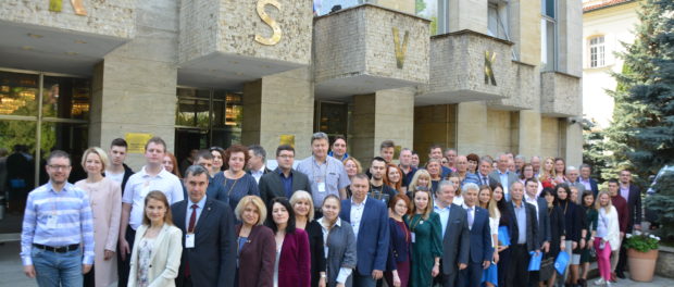 V. mezinárodní vědecko-praktická konference „Inovační informační technologie“ byla zahájena v RSVK
