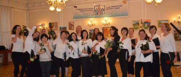 Концерт международного женского хора «Viva voce» в РЦНК в Праге