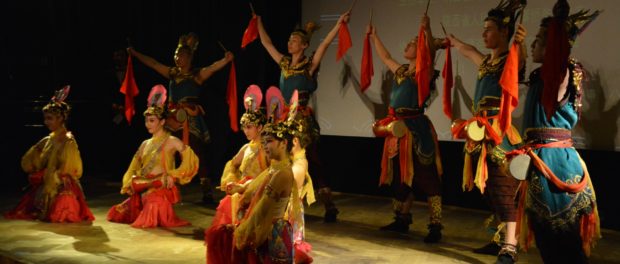 Концерт фольклорных ансамблей Китая, России и Чехии в РЦНК в Праге