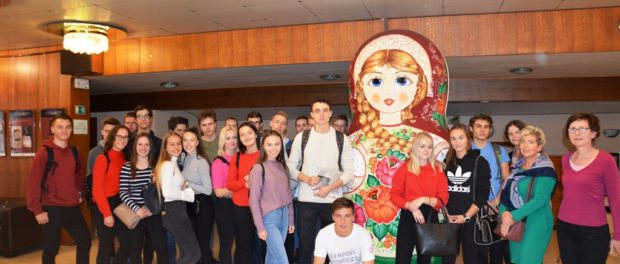 День открытых дверей для чешских студентов в РЦНК в Праге