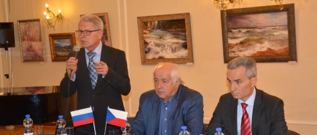Круглый стол «Актуальные вопросы российско-чешского экономического сотрудничества» прошел в РЦНК в Праге