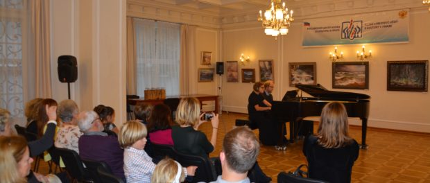 Победители международного музыкального конкурса «Русская альборада» выступили в РЦНК в Праге