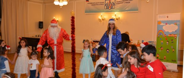 Детская ёлка Армянского субботнего детского сада «Манукнер» прошла в РЦНК в Праге