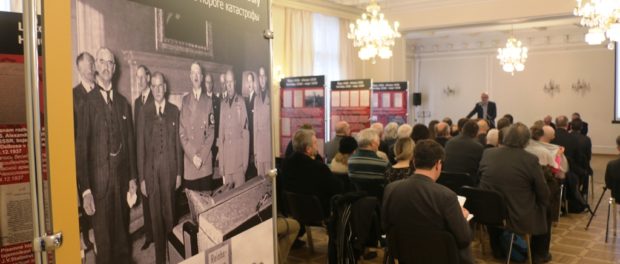 Mezinárodní vědecká konference věnovaná 80. výročí začátku Druhé světové války byla zahájena v RSVK v Praze