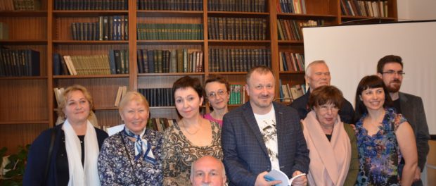 Презентация первого номера литературно-художественного альманаха Русского творческого союза в Праге