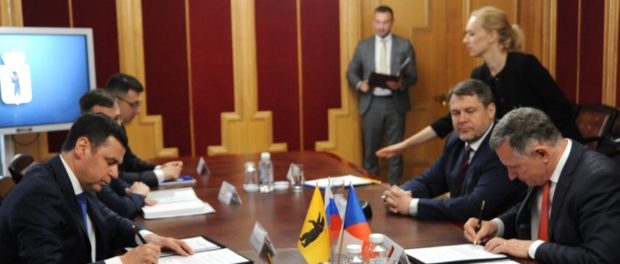 Jaroslavská oblast (RF) a Zlínský kraj (ČR) podepsaly Dohodu o spolupráci
