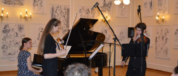Концерт чешской пианистки Зузаны Широкой прошел в РЦНК в Праге