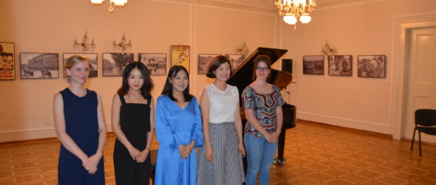 Гала-концерт участников Международных мастер-классов в Праге