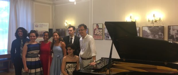 Гала концерт участников первых Международных мастер-классов ArtDUO в Праге