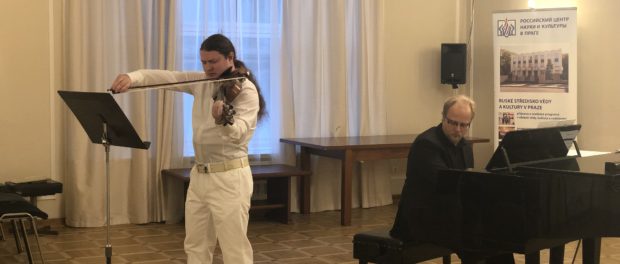 Концерт классической музыки прошел в РЦНК в Праге