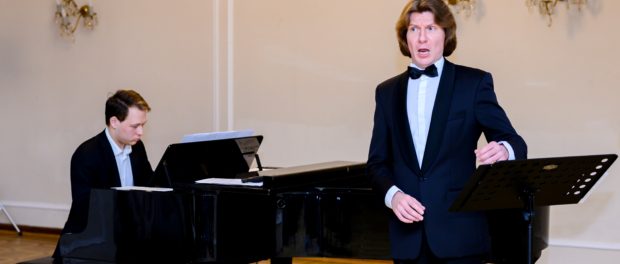 125-летие Музыкального училища имени Гнесиных отметили в РЦНК в Праге