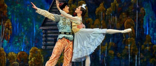 Онлайн-премьера балета “Шурале” прошла в Русском доме в Праге 26 апреля — в день рождения поэта Габдуллы Тукая