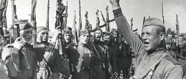 Фотовыставка «Освобождение Европы Красной армией. 1941-1945 гг.»