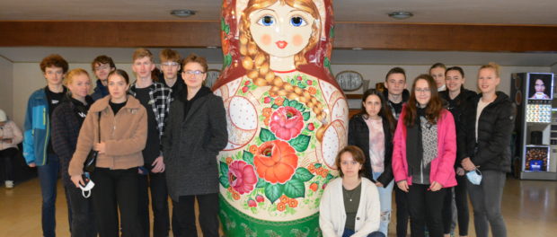 Проектный день для чешских гимназистов прошел в Русском доме в Праге