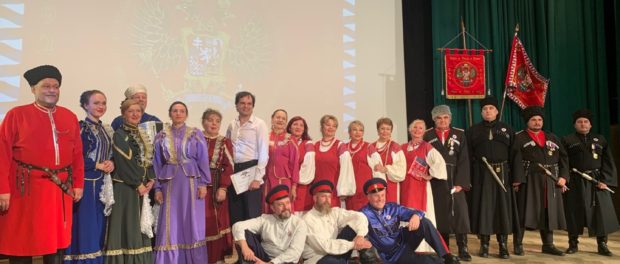 IX Международный молодежный фольклорный фестиваль «Покрова на Влтаве»