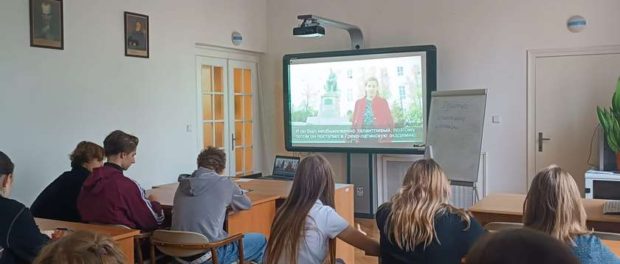 Den ruského jazyka pro studenty