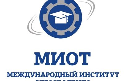 Skončily metodické akce pro učitele ruského jazyka v zahraničí „Organizace kurzové výuky ruštiny jako cizího jazyka v zahraničí“